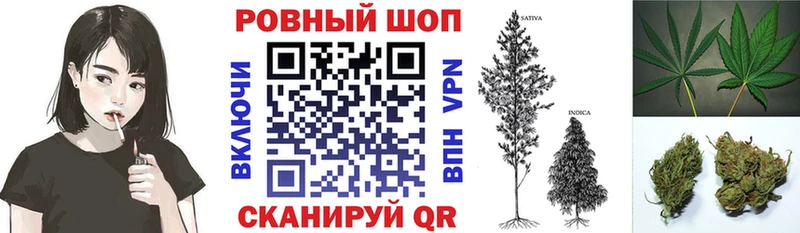 Купить наркотик аптеки Стерлитамак Бошки Шишки  кракен как войти  АМФЕТАМИН  Гашиш  КОКАИН  Меф 