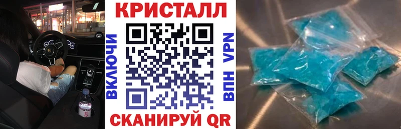 Amphetamine Premium  Стерлитамак 