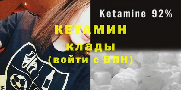 гашиш Магадан