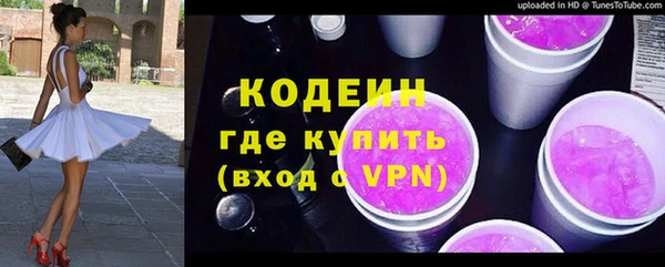 меф Майский