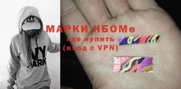 гашиш Магадан