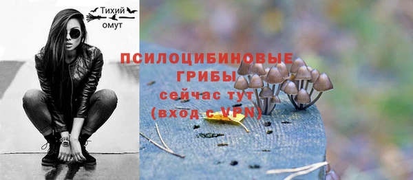 гашиш Магадан