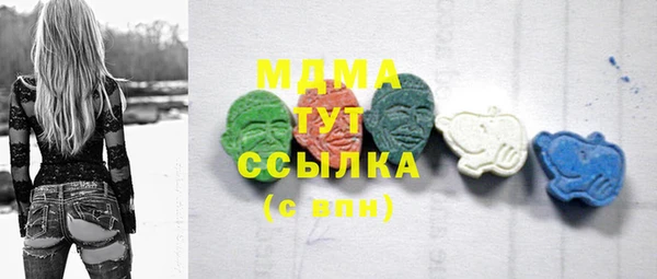 гашиш Магадан