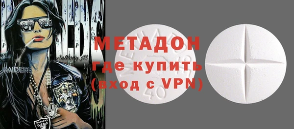 гашиш Магадан