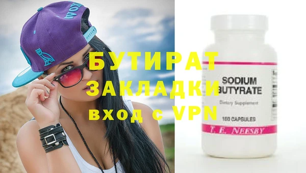 гашиш Магадан