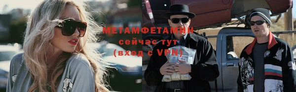 гашиш Магадан