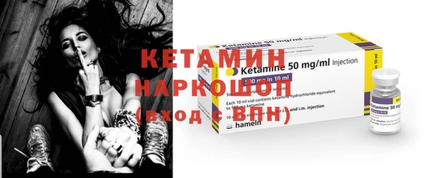 MDMA Магас