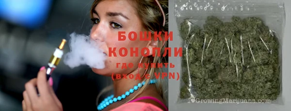MDMA Магас