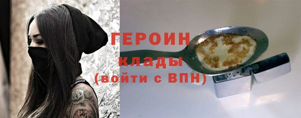 гашиш Магадан