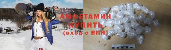 гашиш Магадан