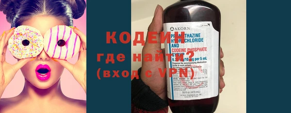 меф Майский
