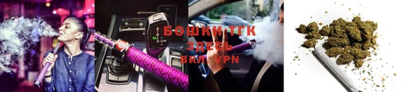 MDMA Магас