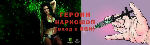 стафф Киров
