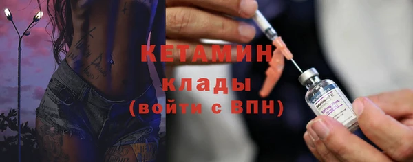 гашиш Магадан
