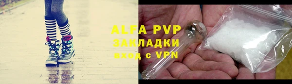 гашиш Магадан