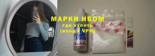 MDMA Магас
