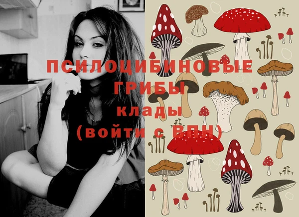 гашиш Магадан