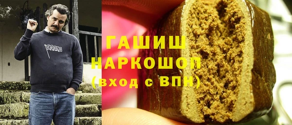 гашиш Магадан