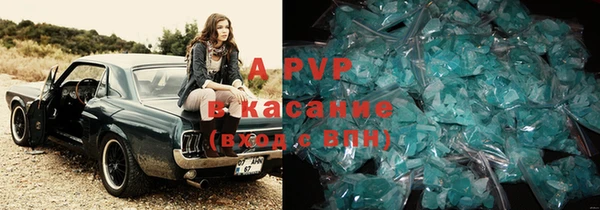 MDMA Магас