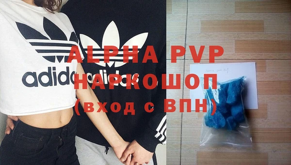 меф Майский