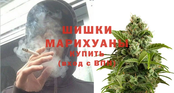 MDMA Магас