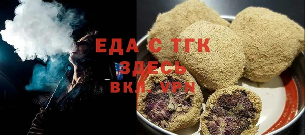 MDMA Магас