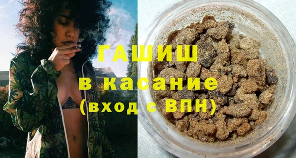 MDMA Магас
