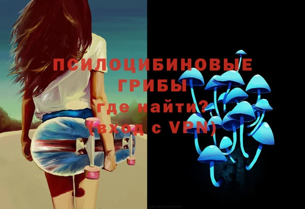 меф Майский