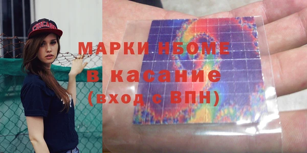 MDMA Магас
