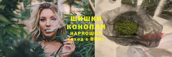 MDMA Магас