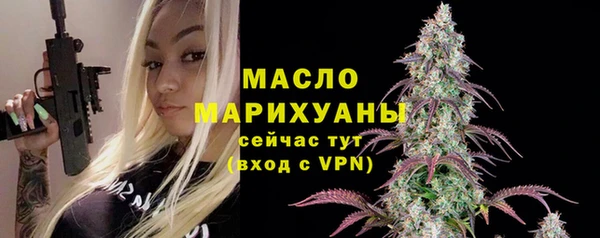 гашиш Магадан