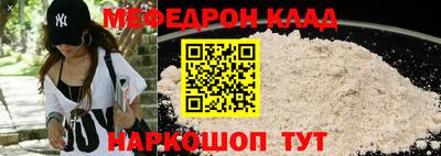дистиллят марихуана Пугачёв