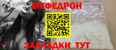 мескалин Пушкино