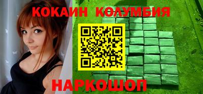 дистиллят марихуана Пугачёв