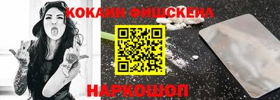 дистиллят марихуана Пугачёв