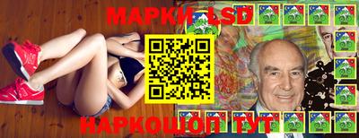 дистиллят марихуана Пугачёв