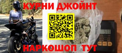 дистиллят марихуана Пугачёв