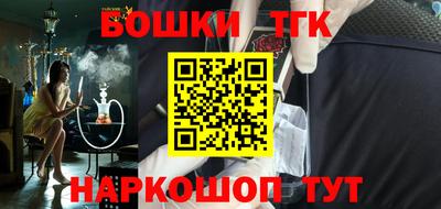 дистиллят марихуана Пугачёв