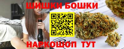 дистиллят марихуана Пугачёв