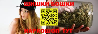 мескалин Пушкино