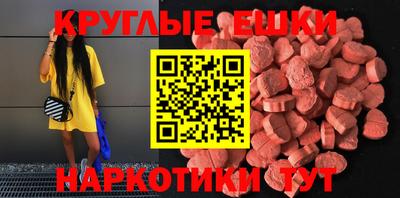 дистиллят марихуана Пугачёв