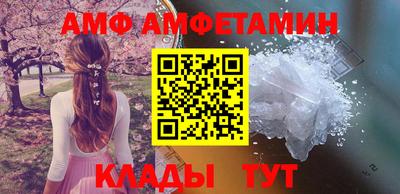 кокс Пыть-Ях