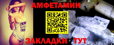 кокс Пыть-Ях