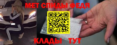 кокс Пыть-Ях
