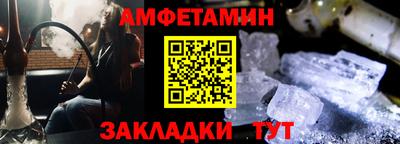 мескалин Пушкино