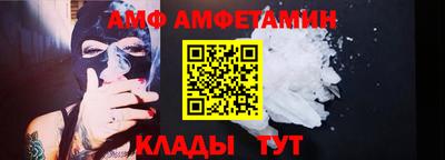 кокс Пыть-Ях