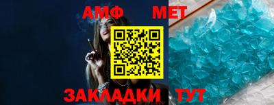 мескалин Пушкино