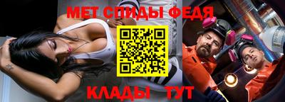 кокс Пыть-Ях