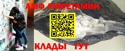 мескалин Пушкино