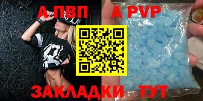 мескалин Пушкино
